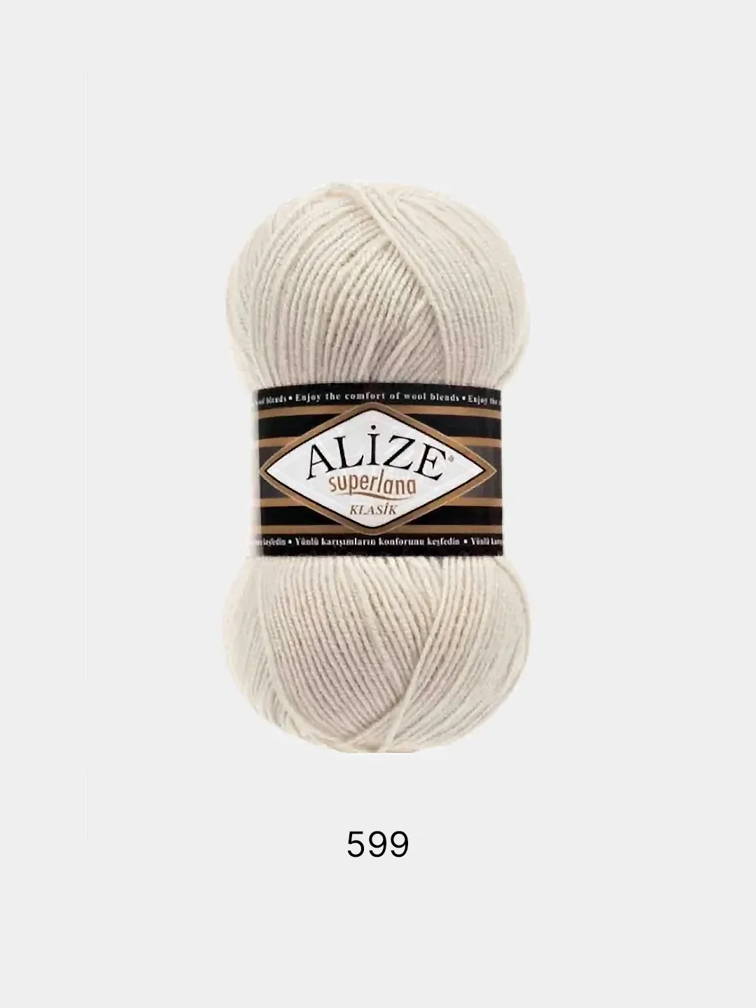 Слоновая кость пряжа Alize Superlana klasik(Суперлана)25%шерсть, 75%акрил, 100г/280м