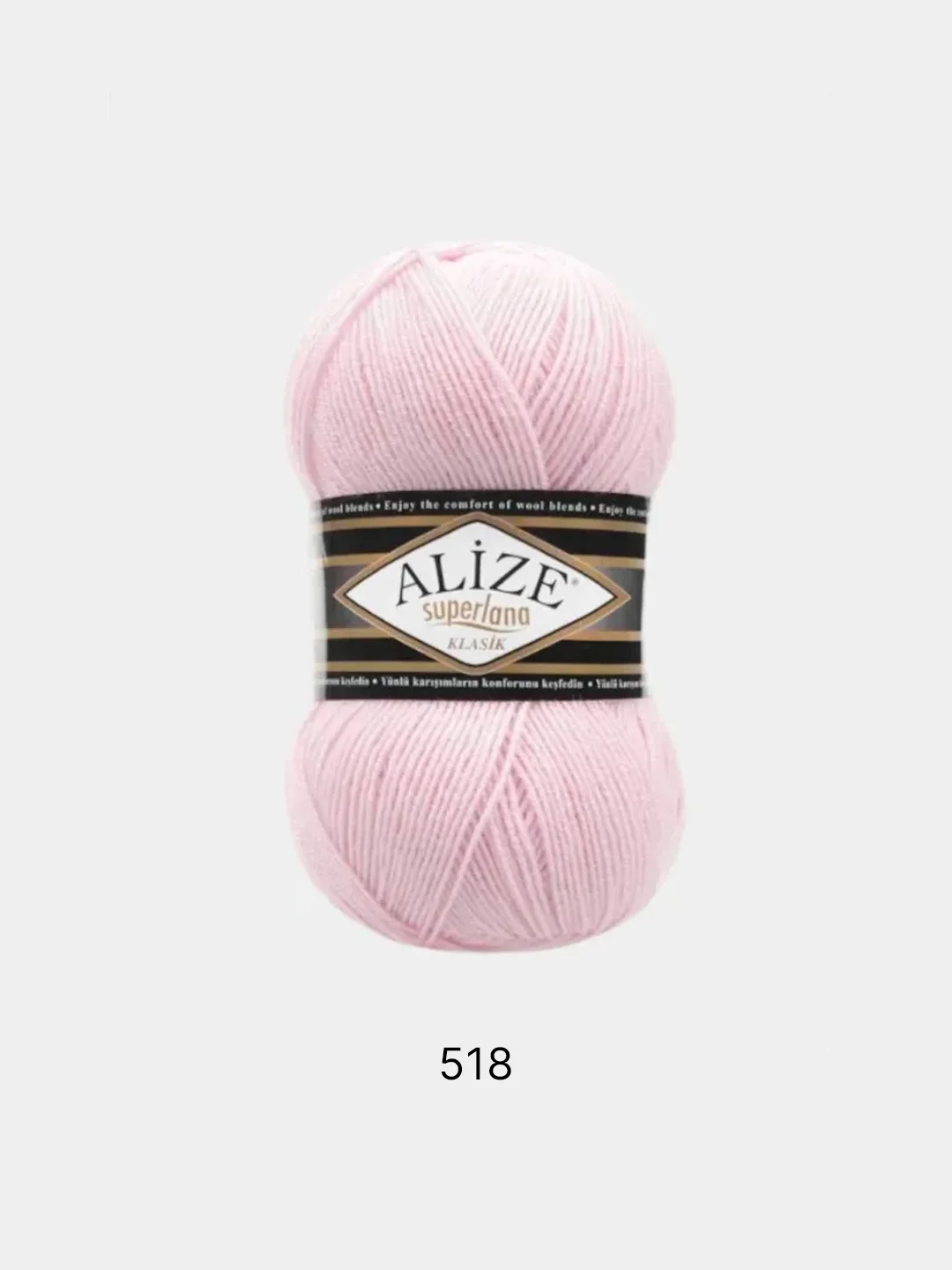 Пудровый пряжа Alize Superlana klasik(Суперлана)25%шерсть, 75%акрил, 100г/280м