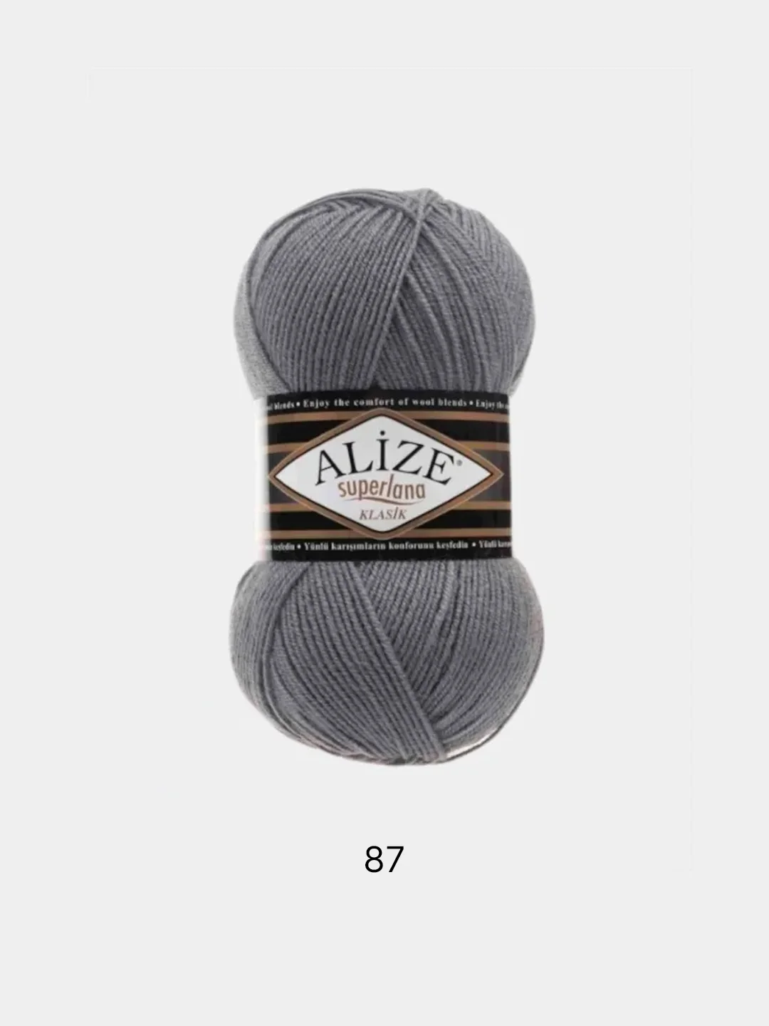 Хром пряжа Alize Superlana klasik(Суперлана)25%шерсть, 75%акрил, 100г/280м