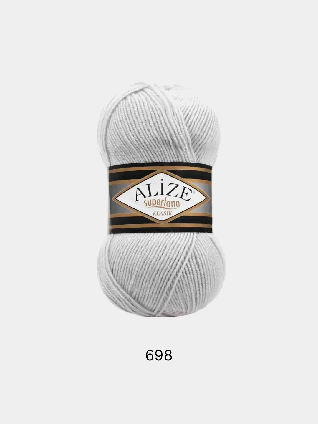 Серый меланж пряжа Alize Superlana klasik(Суперлана)25%шерсть, 75%акрил, 100г/280м