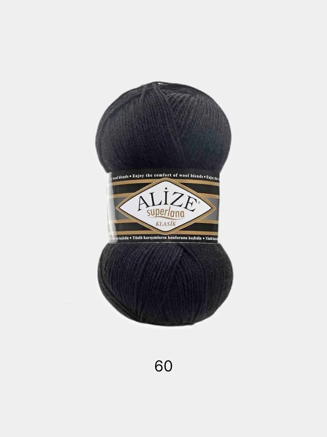 Хром пряжа Alize Superlana klasik(Суперлана)25%шерсть, 75%акрил, 100г/280м