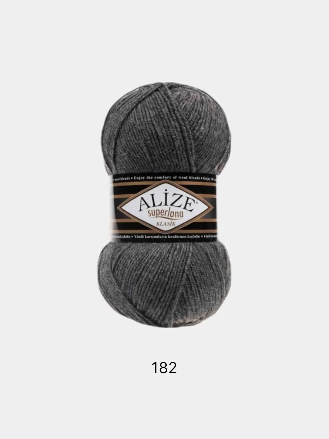 Терракотовый пряжа Alize Superlana klasik(Суперлана)25%шерсть, 75%акрил, 100г/280м