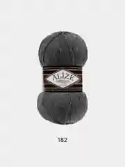 Терракотовый пряжа Alize Superlana klasik(Суперлана)25%шерсть, 75%акрил, 100г/280м