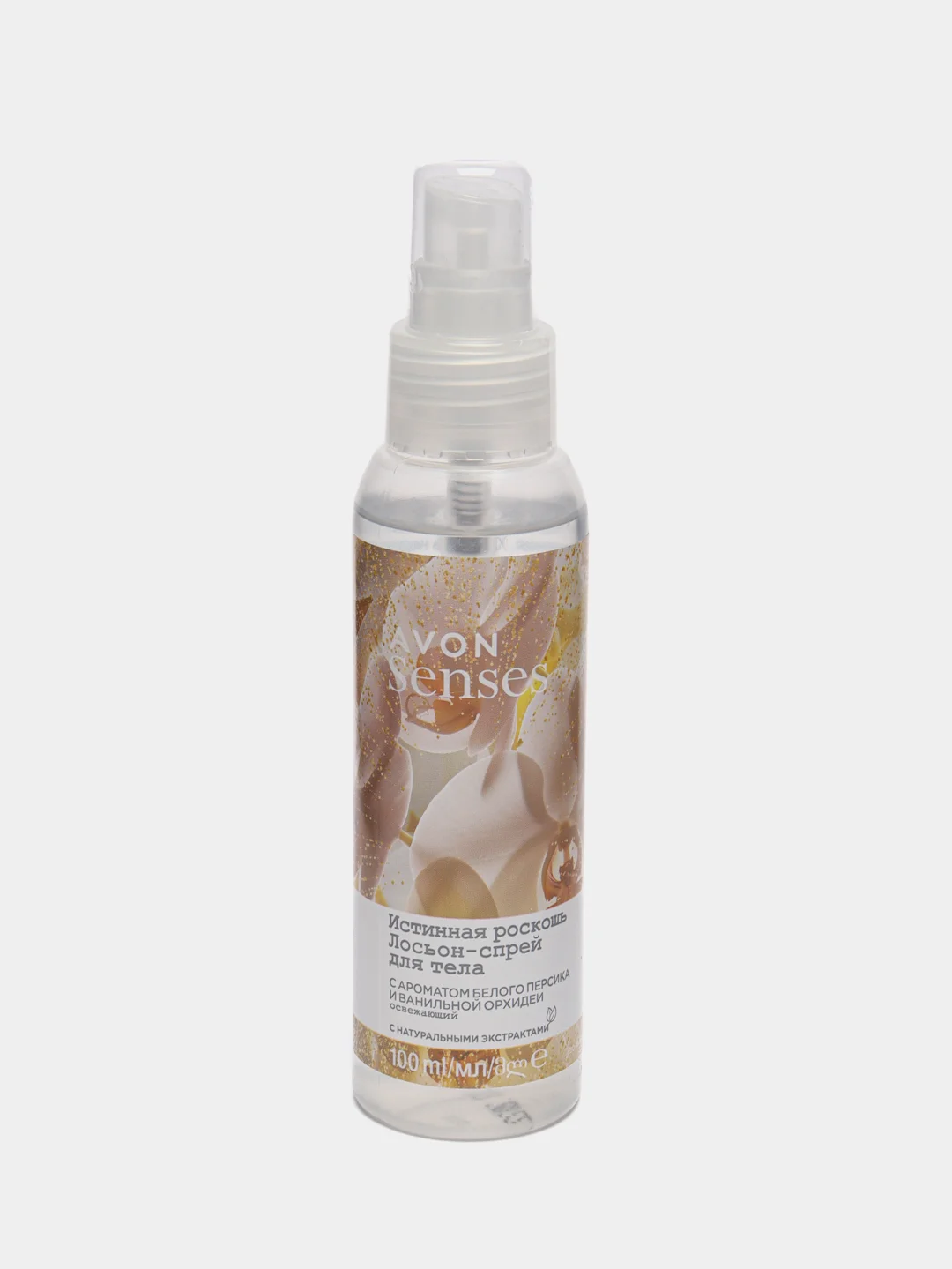 Лосьон-спрей для тела Avon Naturals, 100 мл