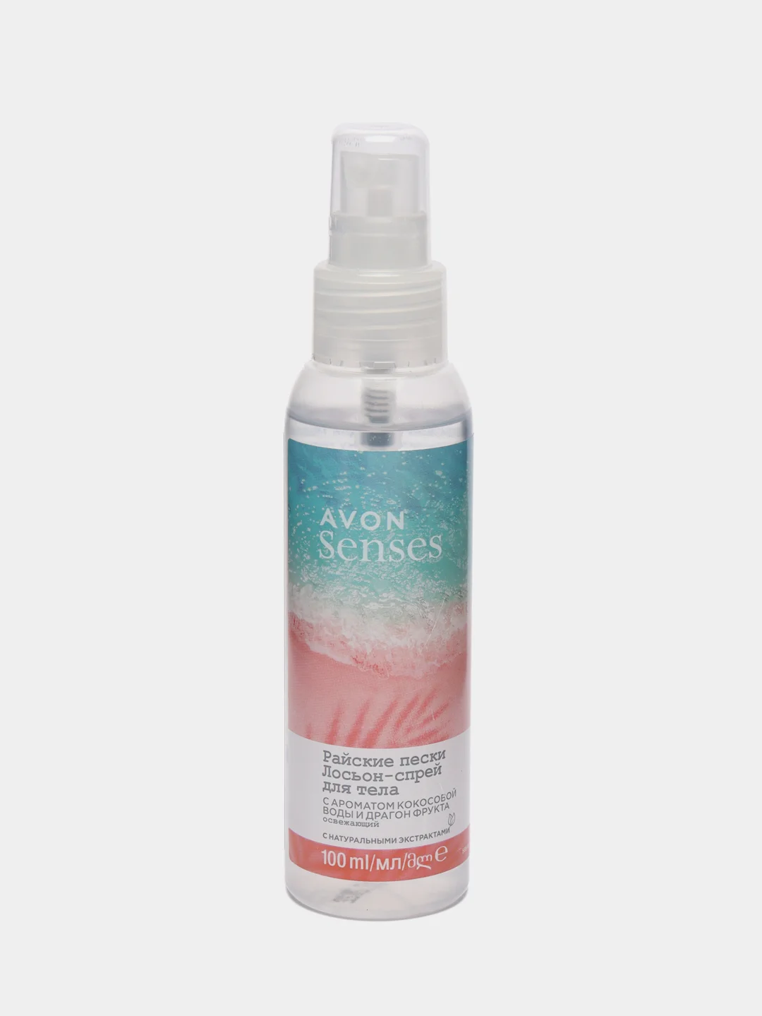 Лосьон-спрей для тела Avon Naturals, 100 мл