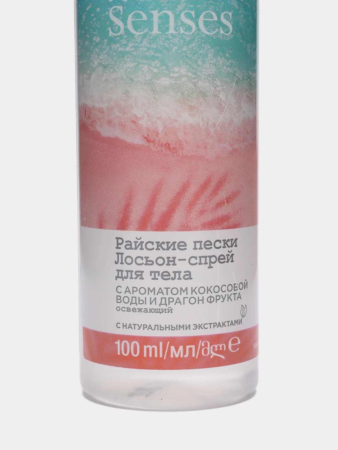 Лосьон-спрей для тела Avon Naturals, 100 мл