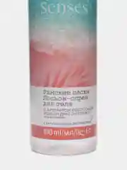 Лосьон-спрей для тела Avon Naturals, 100 мл