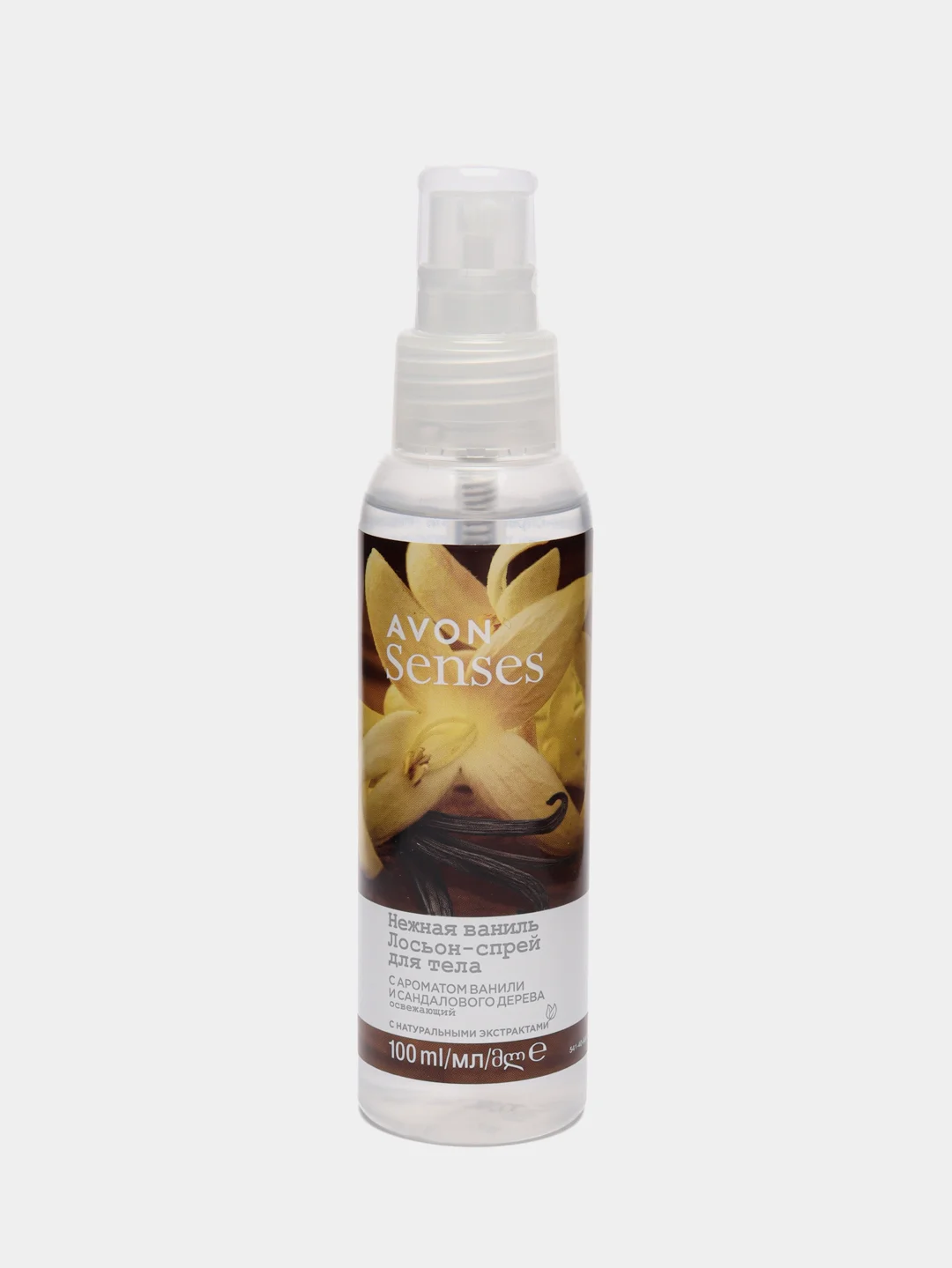 Лосьон-спрей для тела Avon Naturals, 100 мл