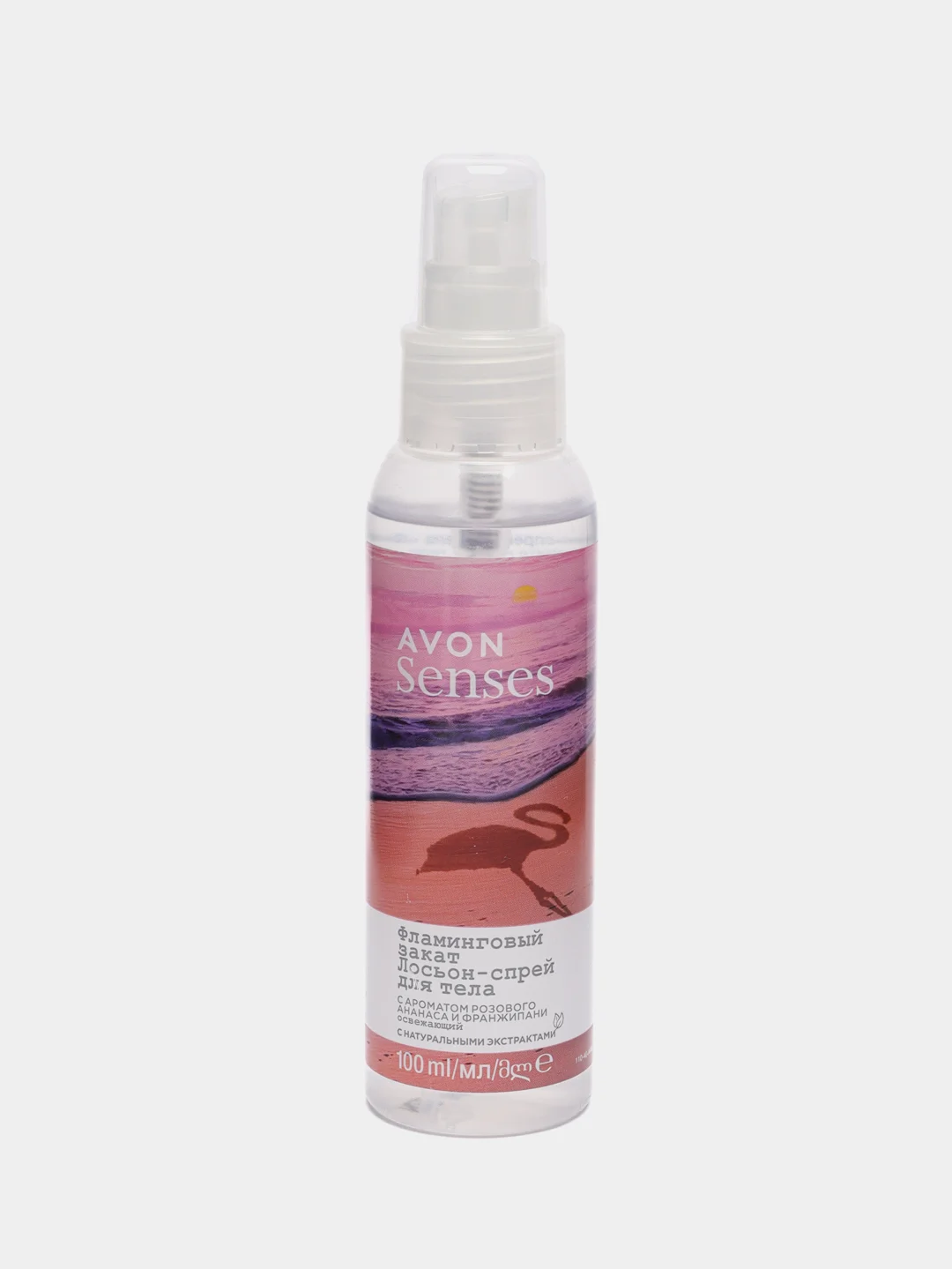 Лосьон-спрей для тела Avon Naturals, 100 мл