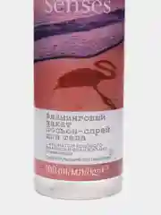 Лосьон-спрей для тела Avon Naturals, 100 мл