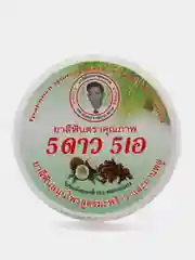 Тайская зубная паста 5STAR, отбеливающая