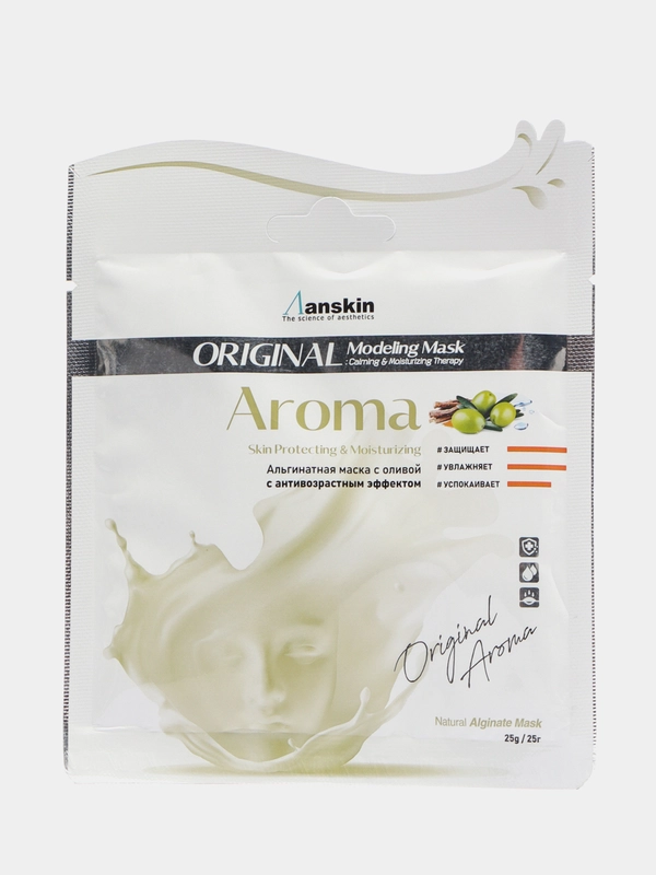 Маска альгинатная антивозрастная питательная Aroma Modeling Mask ANSKIN, 25гр