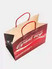 Бордовый пакет подарочный Сучий год, 22 х 22 х 11 см