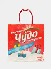 Конфетный пакет подарочный Сучий год, 22 х 22 х 11 см