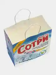 Голубой пакет подарочный Сучий год, 22 х 22 х 11 см