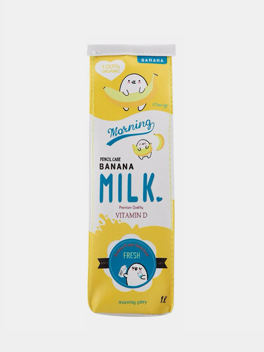 Желтый пенал "Milk" для канцтоваров, органайзер для проводов, пенал для канцелярии