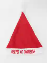 Золотистый хаки колпак текстильный "Новый год"