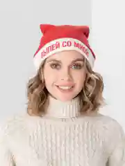 Индиго колпак текстильный "Новый год"
