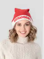 Кораллово-розовый колпак текстильный "Новый год"