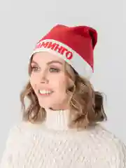 Кораллово-розовый колпак текстильный "Новый год"