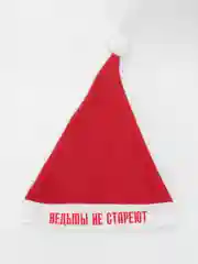 Бирюзовый колпак текстильный "Новый год"