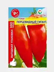 Семена помидоры "Томат Перцевидный гигант", среднеспелый индетерминантный сорт
