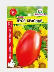 Семена помидоры "Томат Дуся красная", неприхотливый, высокоурожайный среднеспелый сорт