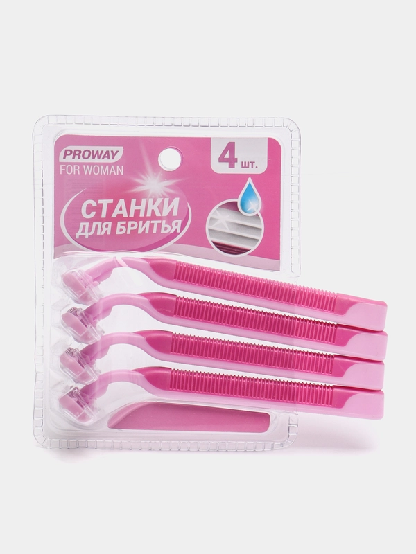 Станки для бритья, с тройным лезвием, для женщин, силикон, пластик, 4 штуки