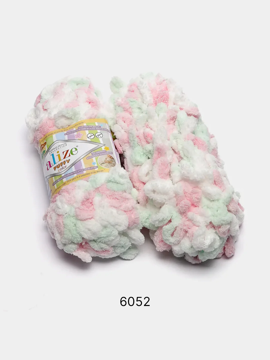 Мятный пряжа Alize Puffy Color, петельки, 5 штук, микрополиэстер