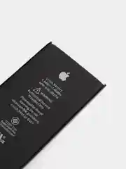 Аккумулятор для iPhone 7 ORIG, P1