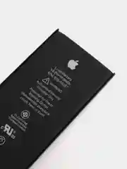 Аккумулятор для iPhone 8 (P0HC)