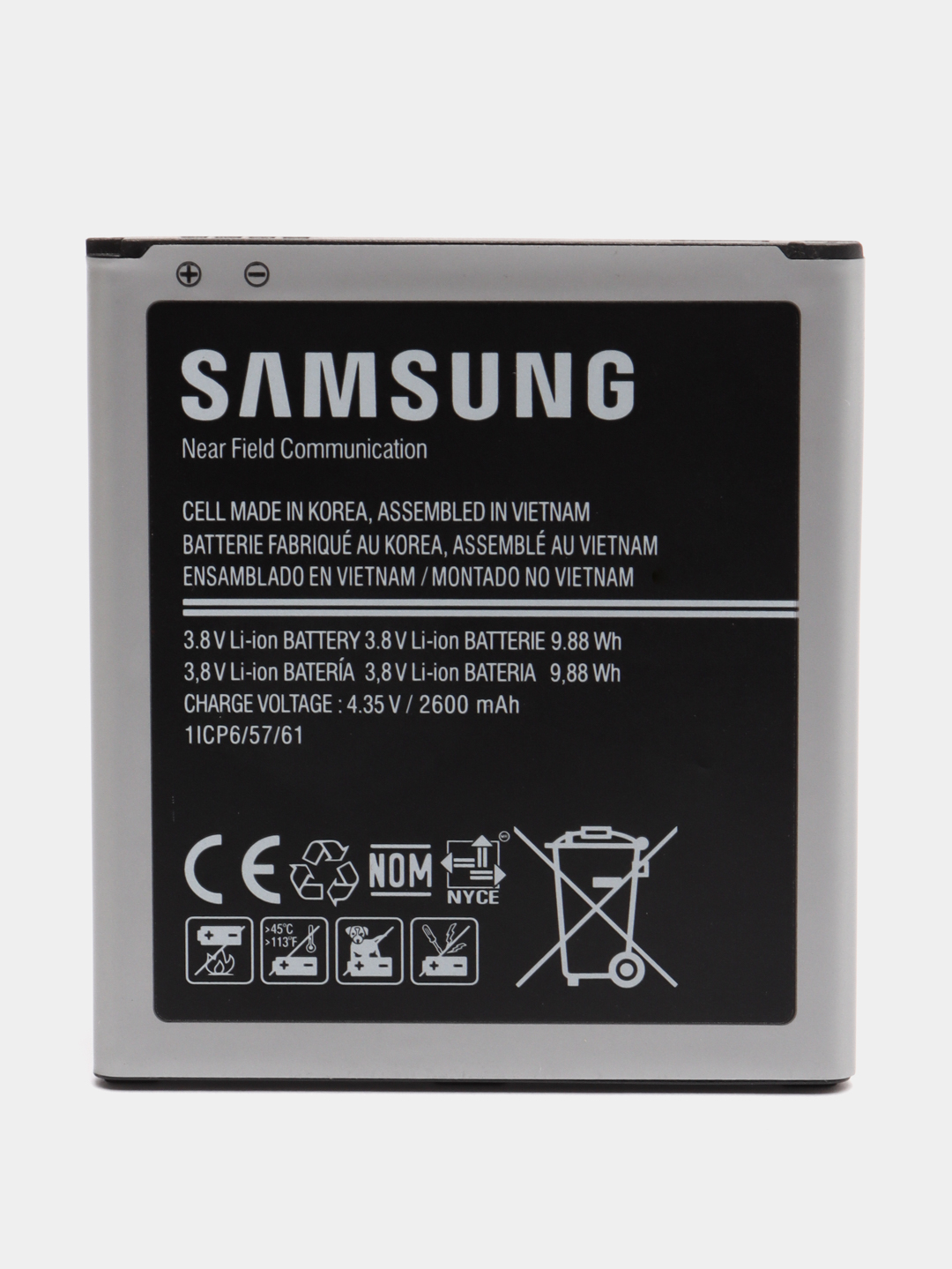 Аккумулятор для Samsung Grand Prime (G530), J5 (J500), J3 2016 (J320),  J250, J260 P01 ORIG купить по цене 699 ₽ в интернет-магазине KazanExpress