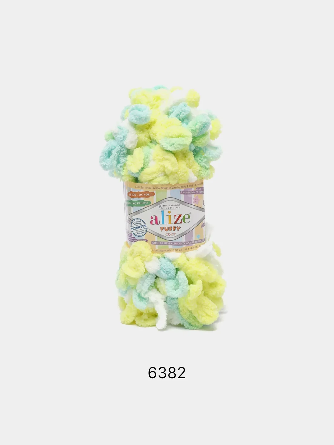 Желтый пряжа Alize Puffy Color, петельки, 5 штук, микрополиэстер