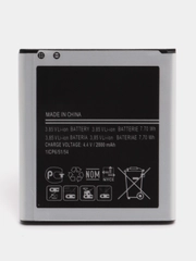 Аккумулятор Samsung Galaxy Core Prime, Core Prime VE, J2 (G360, G361, J200) EB-BG360CBE V