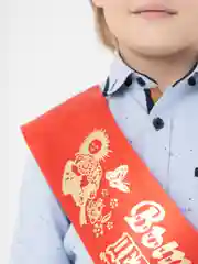 Лента "Выпускник детского сада"