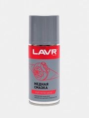 Медная смазка, 210 мл, Ln1483, LAVR