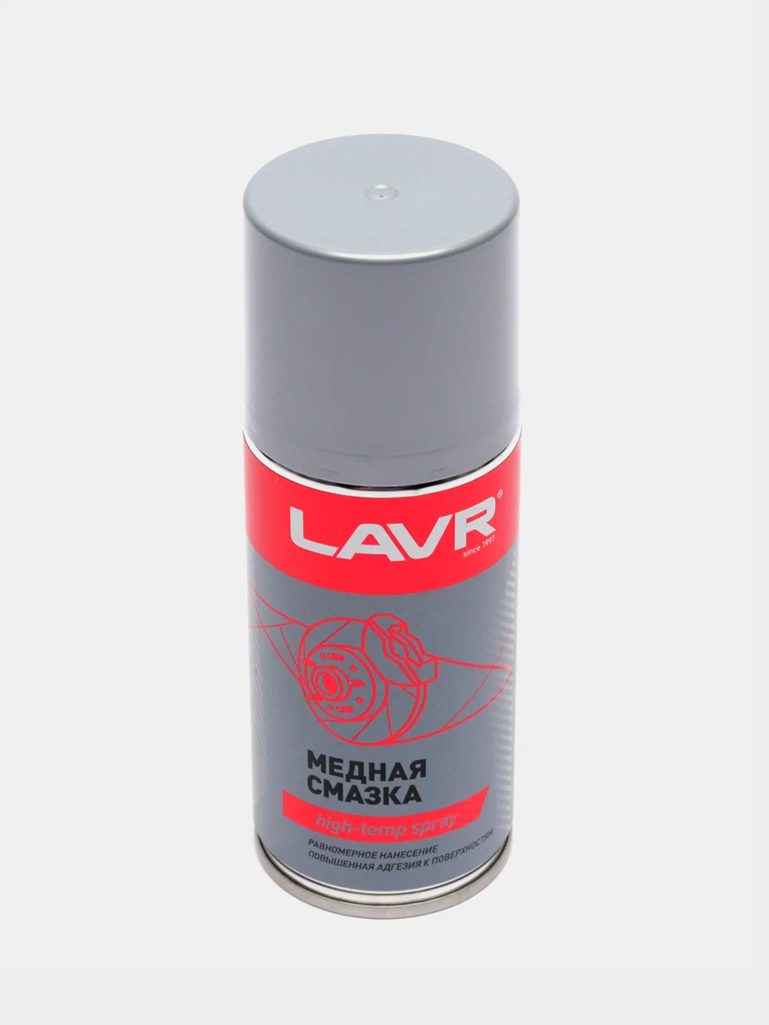 Медная смазка, 210 мл, Ln1483, LAVR