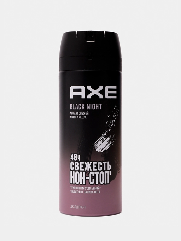 Дезодорант аэрозоль AXE BLACK NIGHT, мужской, с ароматом свежей мяты и кедра, 150 мл