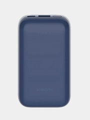 Внешний аккумулятор Xiaomi 33W Power Bank, 10000mAh, Pocket Edition Pro, BHR5785GL