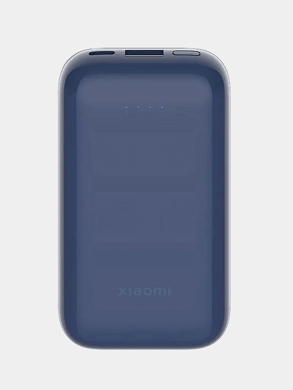 Внешний аккумулятор Xiaomi 33W Power Bank, 10000mAh, Pocket Edition Pro, BHR5785GL
