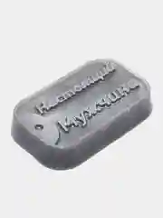 Серебряный подарочное фигурное мужское мыло ручной работы "Жетон настоящего мужчины"