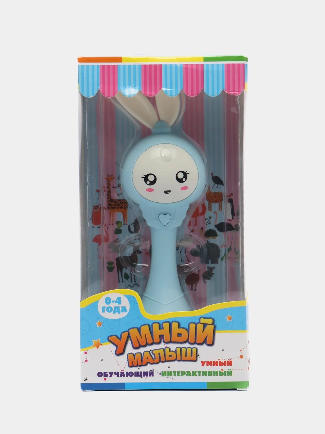 Голубой интерактивная игрушка-погремушка "Зайчик", 24 см