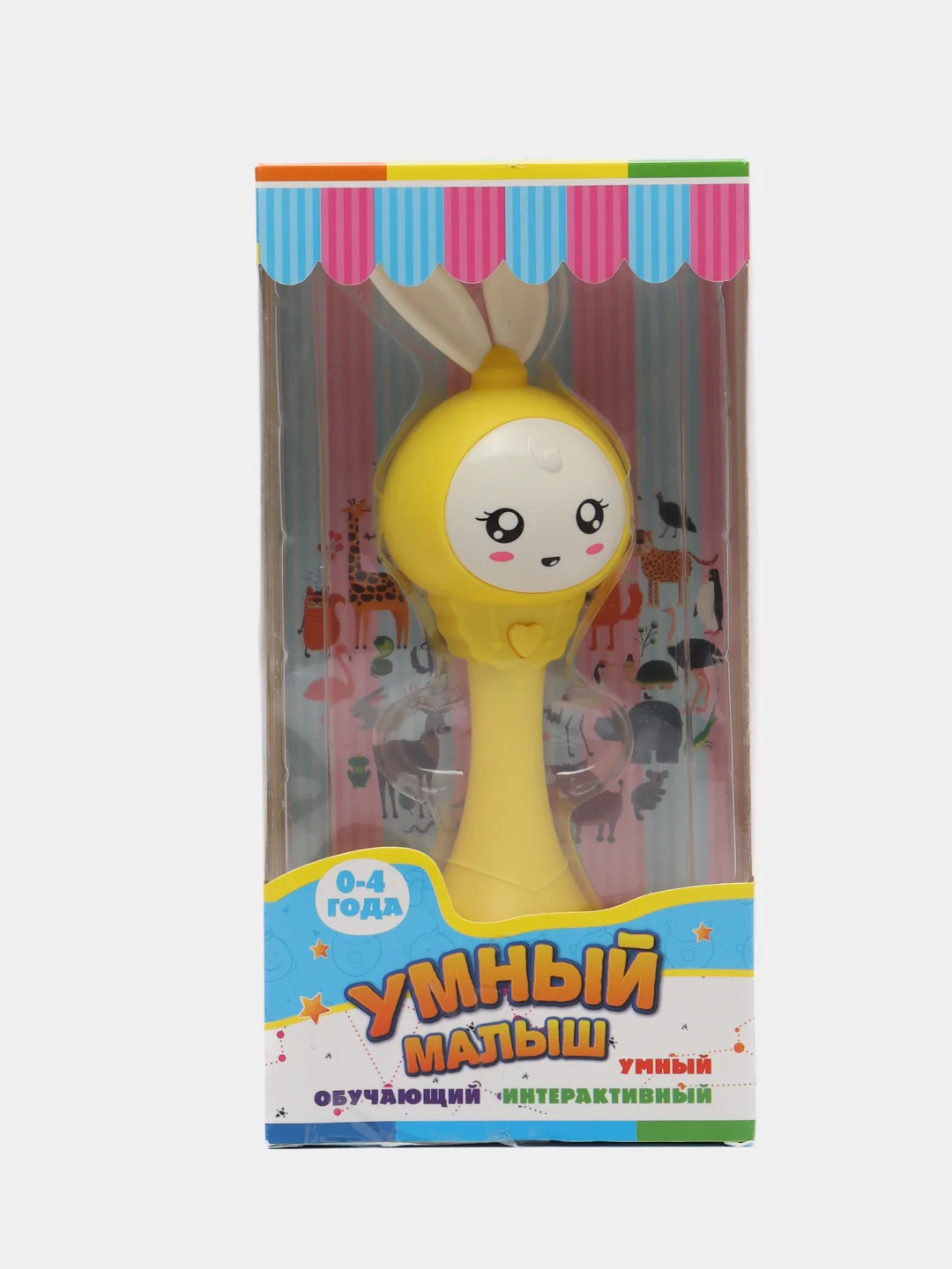 Желтый интерактивная игрушка-погремушка "Зайчик", 24 см