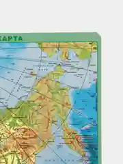 Карта России Политическая / Физическая (Планшетная) , РФ, формат А4, 2хстр. Новые границы