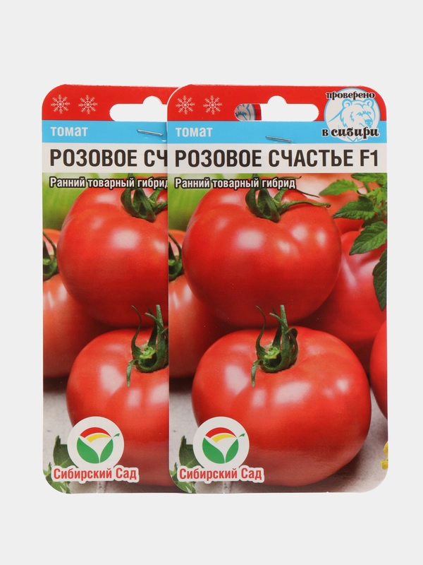 Семена томатов Сибирский сад Розовое счастье 2 пачки