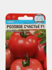 Семена томатов Сибирский сад Розовое счастье 2 пачки