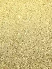 Золотой кожзам с мелкими блестками, 30 х 20 см