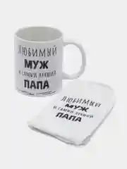 Хром подарочный набор Папе, 10 видов