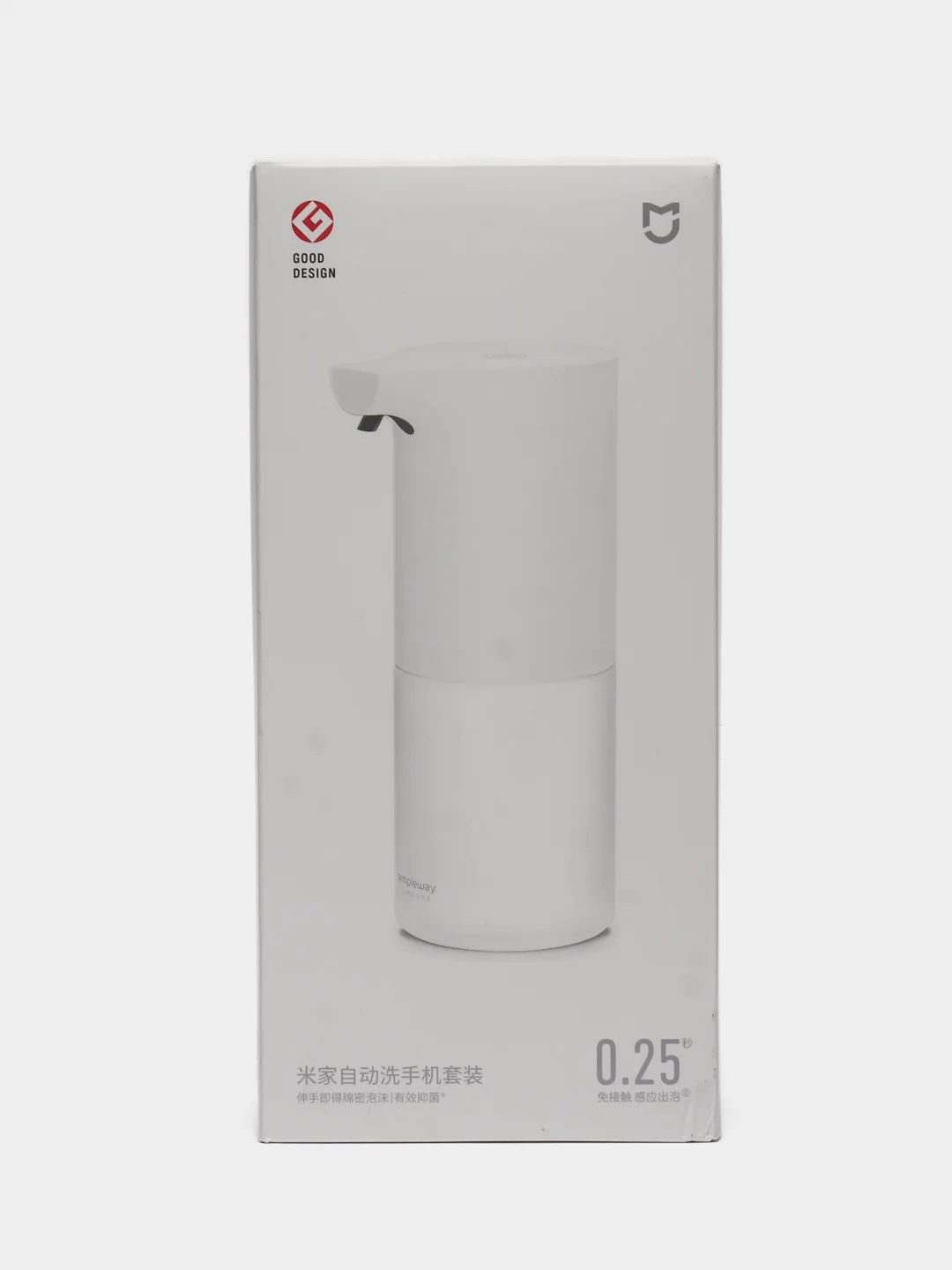 Сенсорный дозатор жидкого мыла Xiaomi Mijia Automatic Foam Soap Dispenser