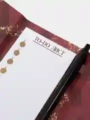 Подарочный набор "Новогодний": планировщик дел, записная книжка, ручка